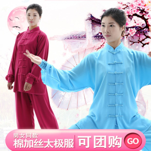 ����̫�O�� �L���޼ӽz���g�� ��������Ů̫�Oȭ�������˶��\���b