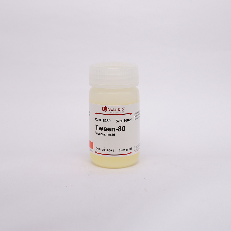 T8360 吐温-80 聚氧乙烯山梨糖醇酐单油酸酯 科研用 9005-65-6