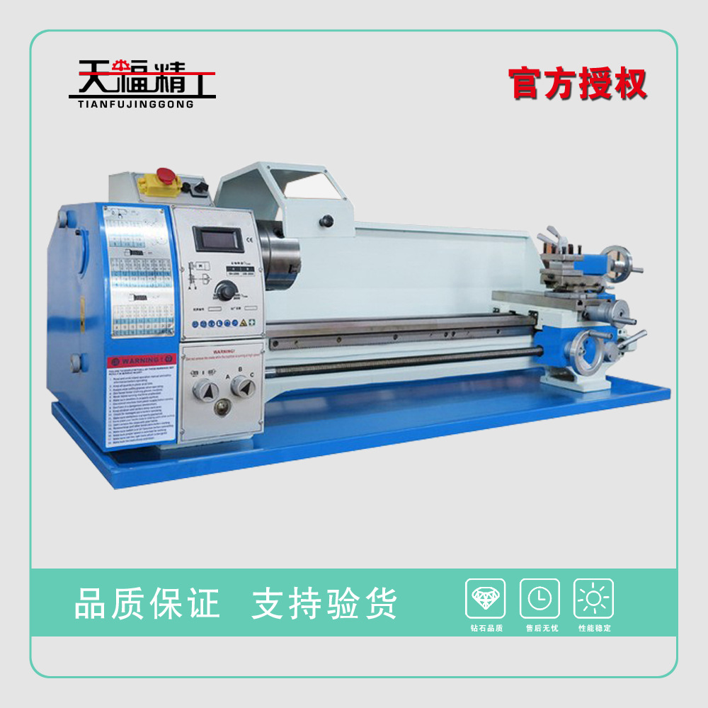 JY250VL微型车床 台式工具机 台式工具机 台式车床 轻型车床