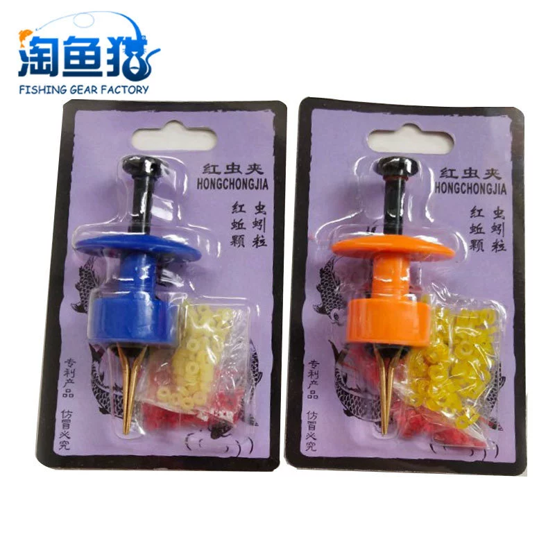 Новые красные клипсы для наживки, клипсы для гранулированной наживки, клипсы для дождевых червей, оптовые поставки красных клипсов от производителя, портативные клипсы для ловли карася.