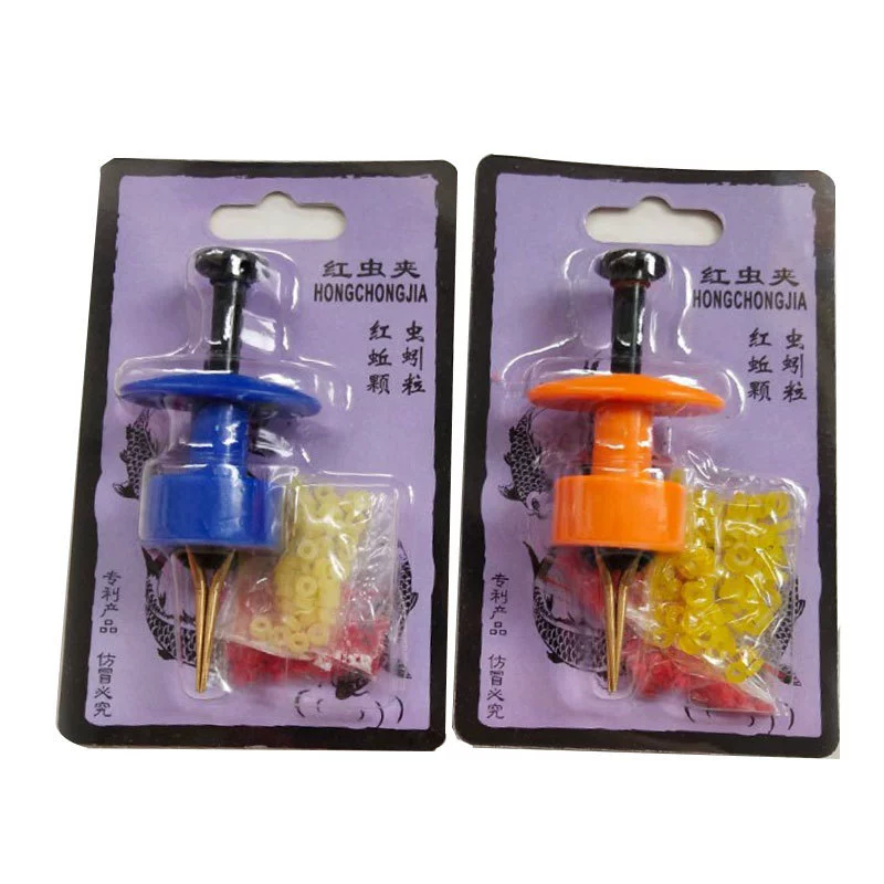 Fishing gear supply new red worm clips, pellet bait clips, earthworm clips, manufacturers wholesale red worm clips, portable crucian carp