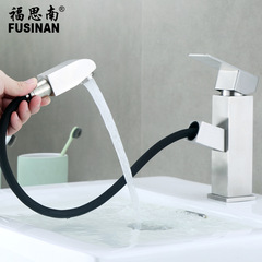 304 Stainless Steel Square Pull-out Bathroom Sink Faucet Bathroom Lavatory Console Sink Mixing Valve for Export