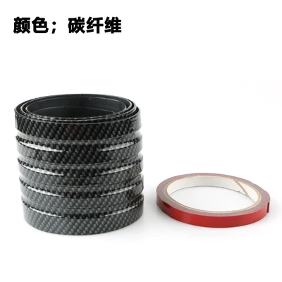 Strip Anti-Scratch, Qapı və bamper qoruyucu zolaqlar - carbon-fiber-pattern1-set-890