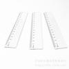 Wavy plastic teaching ruler for elementary school students, stationery, bag accessory, 15cm, 20cm, increased thickness