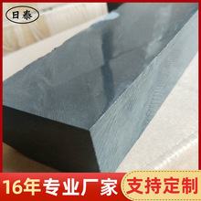 200*50*25ˮ����ĥ��ʯ��ʯĥ�����{ʯˮ������ʯ��Ȼʯ�h��