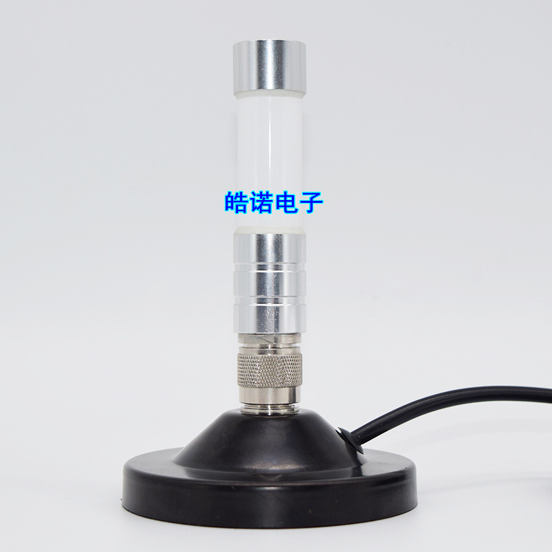 GPS/北斗全向IP67防水玻璃钢天线 强磁天线底座 SMA头1.4 1.8G