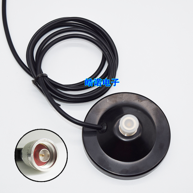 N母头转N公头车载天线吸盘底座 玻璃钢天线强磁大吸盘底座RG58线