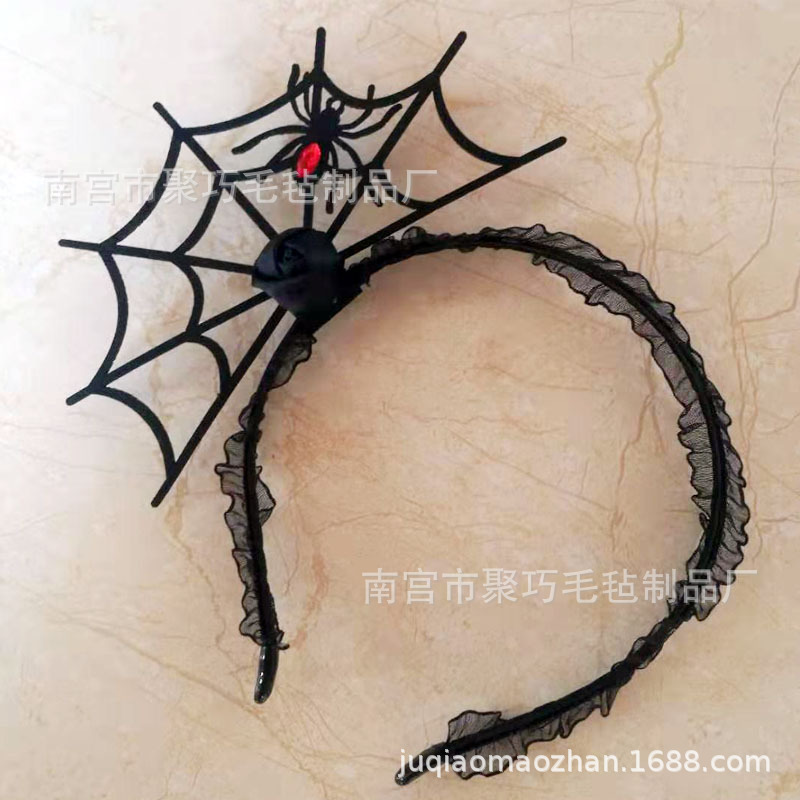 Universal headband for men and women