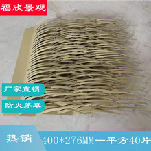 ����ũ������Ȫɽׯ��԰��������é���߷���é������é�ݹ�������