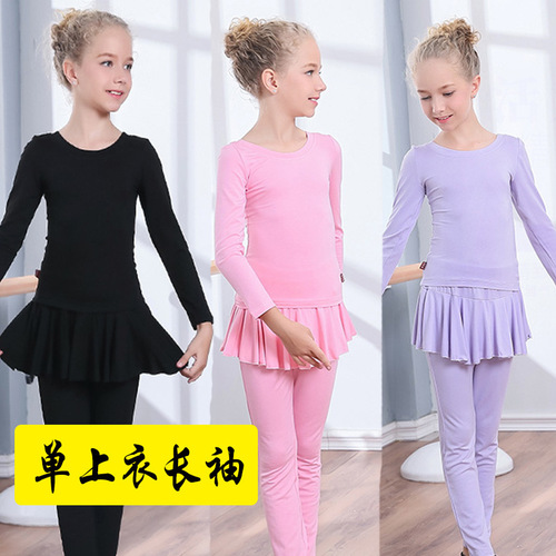 Spring and Autumn Children's Dance Suit Training Top Cotton Short Sleeve Girls Latin Dance Summer Chinese Body Dance Yoga Wear