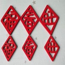 �Ї��L��ˇƷ��������ľ�|����Ҿ��b����NС̖������c��Ʒ