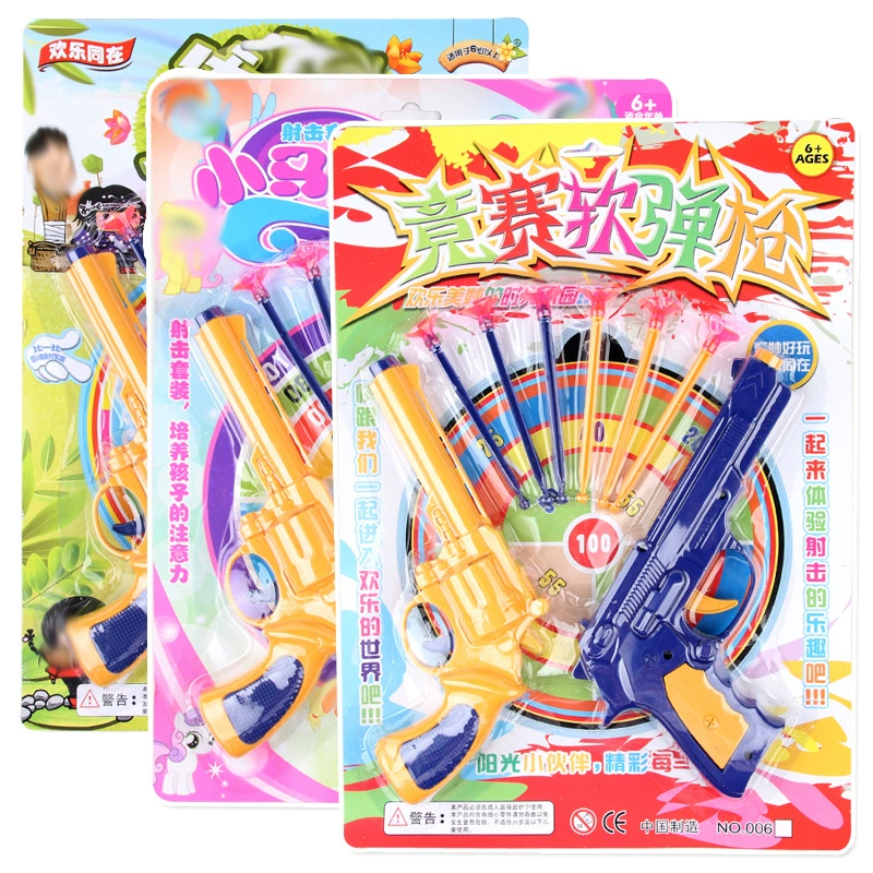 Soft bullet, realistic shotgun, plastic toy gun