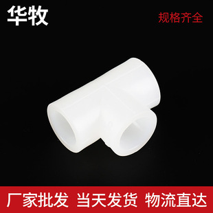 ��ͨH͸��PERT�ȏ���ͨ�ܼ����l��ůPERT����ͨ��ů�ܼ���ͨ���