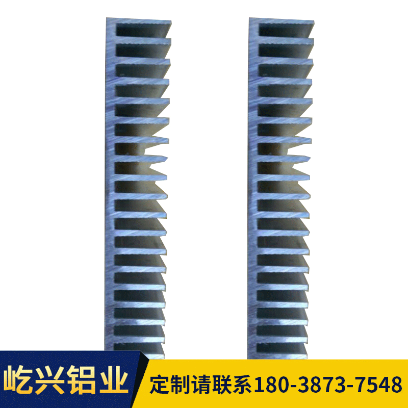 高密齿大功率铝型材散热器插片导电铝合金型材散热片LED散热片