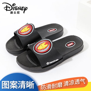 ��7�ۓ�ُ����ʿ��ͨ��ͯ��Ь��ͯ�ļ��ҾӼ�ԡ�ҷ����⴩ɳ��