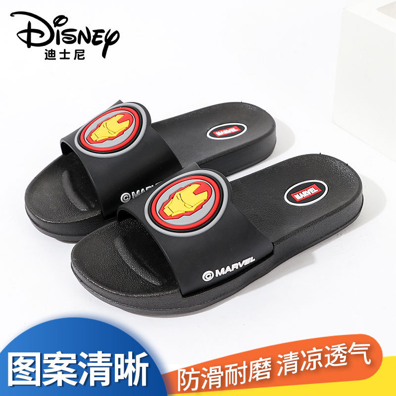 [70% discount] Dishi cartoon children's slippers big children's summer home bathroom non-slip outer wear beach