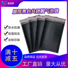 ��ɫ���⹲�DĤ�����ŷ���Ӻ��ˮ������b���f�����ĭ���b����