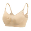 Supporting bra for pregnant for breastfeeding, postpartum thin underwear, front lock, plus size