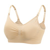 Supporting bra for pregnant for breastfeeding, postpartum thin underwear, front lock, plus size