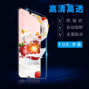 �m���O��䓻�Ĥiphone16promax�֙CĤXSMAX�����N���oĤ�o��