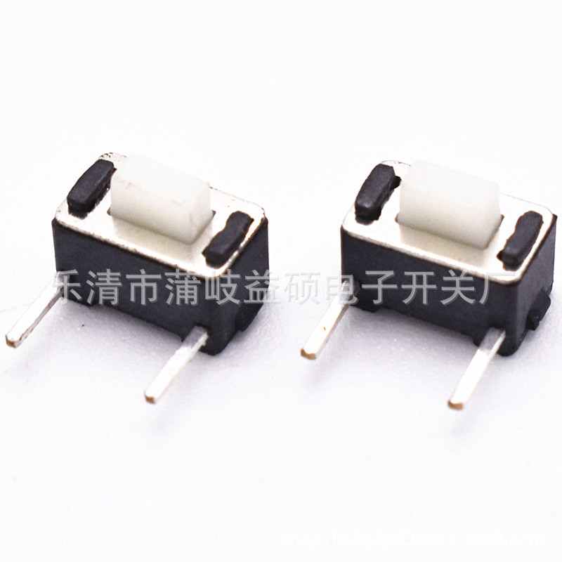 3*6侧按轻触开关 3*6*4.3 边2脚按键开关 3*6 边两脚复位微动开关