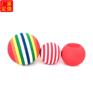 �S�����lEVA��80mm����ܛ�|8cmEVA�������ɫ��Ӳ