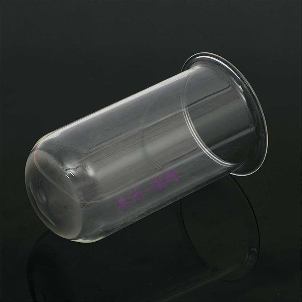 宇成玻璃试管水培试管75*88*180翻边圆底试管高硼硅插花玻璃试管