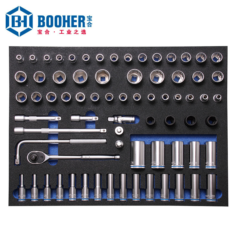 Booher宝合套装工具 BH1803342 72件12.5mm系列套筒组套