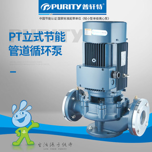 ��܎�� PT�μ���ʽ�ܵ�ѭ�h����������s���Ӊ��ÏS��ֱ�N