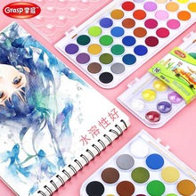 ���չ��w���ˮ�����36ɫС�W��ˮ�ۃ�ͯ���L���W�߷�ʹP���b