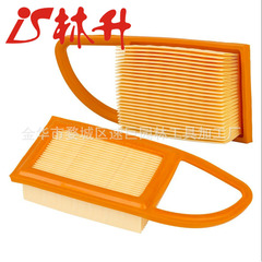 Linsheng's air filter is suitable for BR500, BR550, BR600, replacing 4282 and 141.