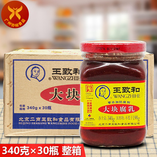 ���º� ��K����340g*30ƿ һ��ù������֭���պ�ϰ����������