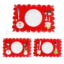 �羳�ֻ�ëձ����ʥ����װ��������ɫʥ������ëձ������ʥ����Ʒ