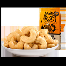 ��ֻ����̿������160g ���e�Թ���ʳ�ɹ�������