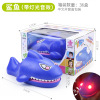 Big toy, shark, props, crocodile, bites finger, family games