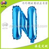 Balloon, blue letters and numbers, layout, 40inch
