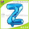 Balloon, blue letters and numbers, layout, 40inch