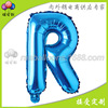 Balloon, blue letters and numbers, layout, 40inch