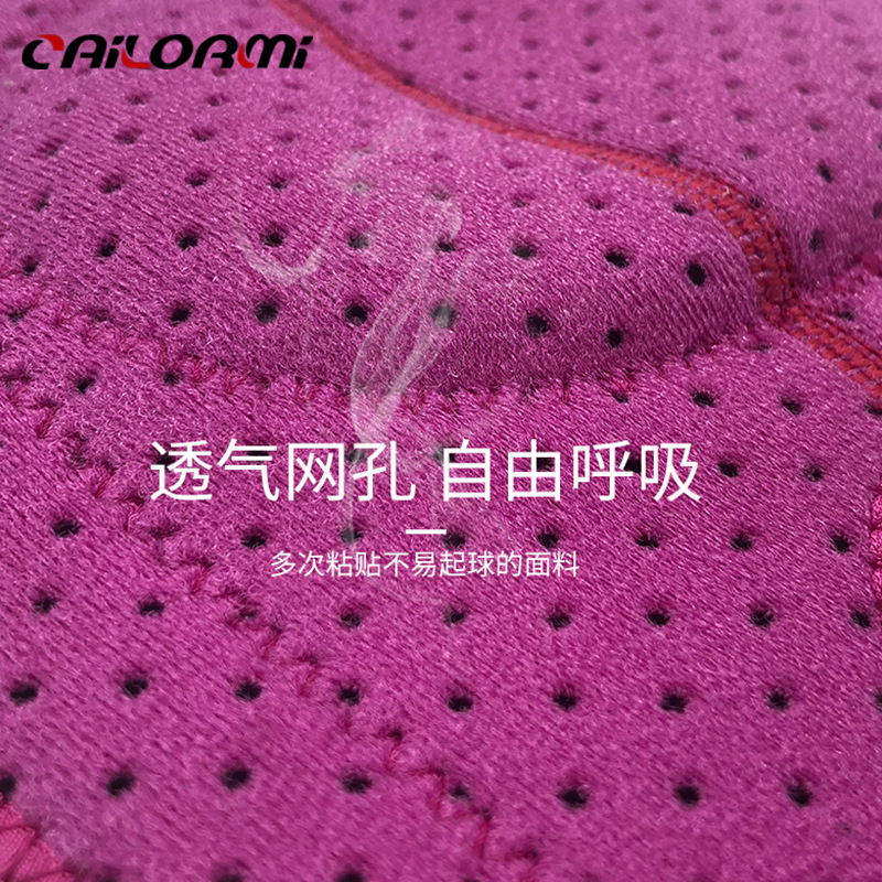 Danza rodillera deportes niñas niños bailan especial de rodillas rodilla cubierta protectora anticolisión práctica de yoga transpirable