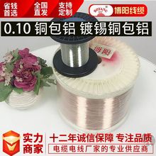 012mm������a�~���X�V���~���X�V�������̼��ИI�����~о���o�