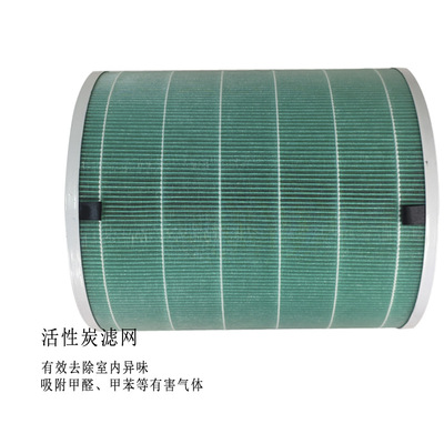 适配智选华为720净化器滤芯KJ-EP500滤芯 C400滤网C350滤芯过滤网|ru