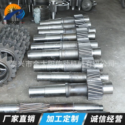 Add fixed speed reducer gear Diferensial dişli dəstləri