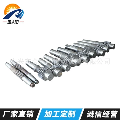 sample reducer shaft, Diferensial dişli dəstləri