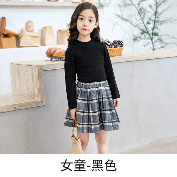 Girl Black