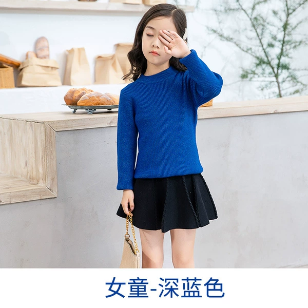 Girls Deep Blue