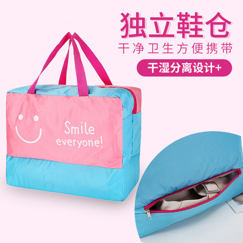 Fitness swimming bag, wet and dry separation yoga bag, lightweight travel bag, organizer bag, portable large-capacity waterproof beach bag