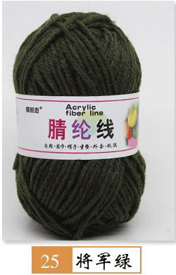 Hilo acrílico de cuatro hilos fibra persa modificada hilo de lana de poliéster hilo hecho a mano para niños 25g grupo 12 traje de color fabricante de hilo de bricolaje