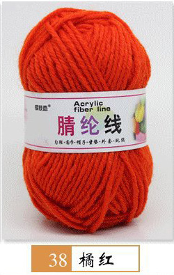 Hilo acrílico de cuatro hilos fibra persa modificada hilo de lana de poliéster hilo hecho a mano para niños 25g grupo 12 traje de color fabricante de hilo de bricolaje