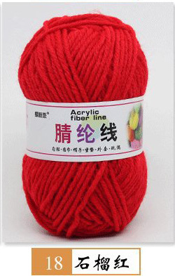 Hilo acrílico de cuatro hilos fibra persa modificada hilo de lana de poliéster hilo hecho a mano para niños 25g grupo 12 traje de color fabricante de hilo de bricolaje