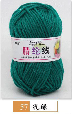 Hilo acrílico de cuatro hilos fibra persa modificada hilo de lana de poliéster hilo hecho a mano para niños 25g grupo 12 traje de color fabricante de hilo de bricolaje